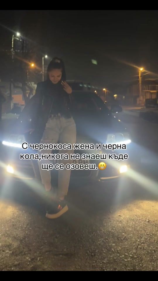 TikTok video thumbnail by __sisito_dimitrova__