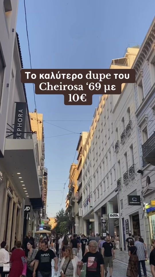 TikTok video thumbnail by missklamour