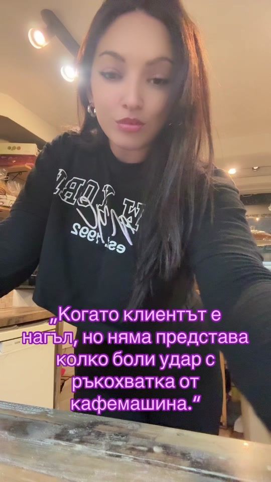 TikTok video thumbnail by linamufc