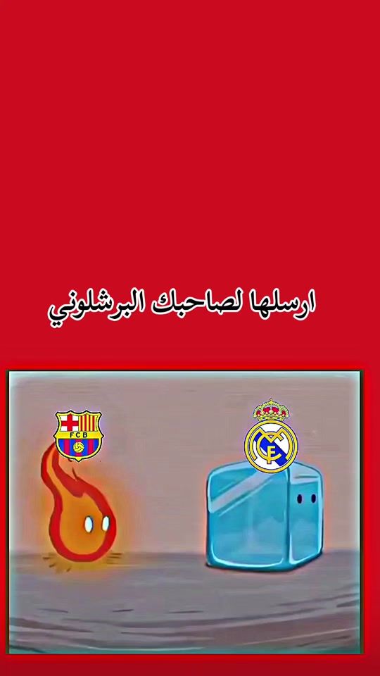 TikTok video thumbnail by samir_madrid01