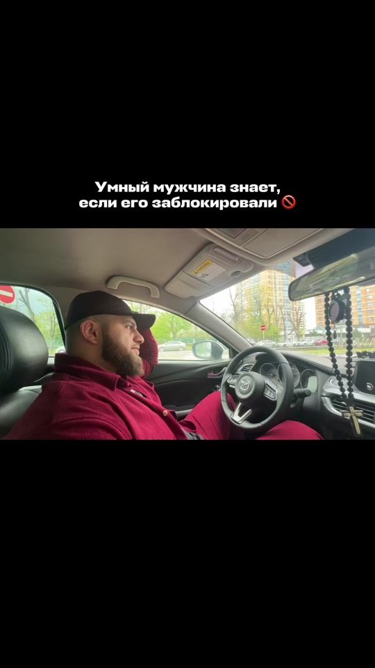 TikTok video thumbnail by tigrano_italiano