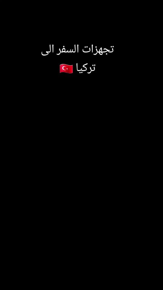 TikTok video thumbnail by mnxkttn