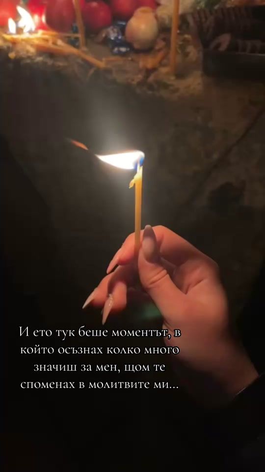 TikTok video thumbnail by _petrova_5