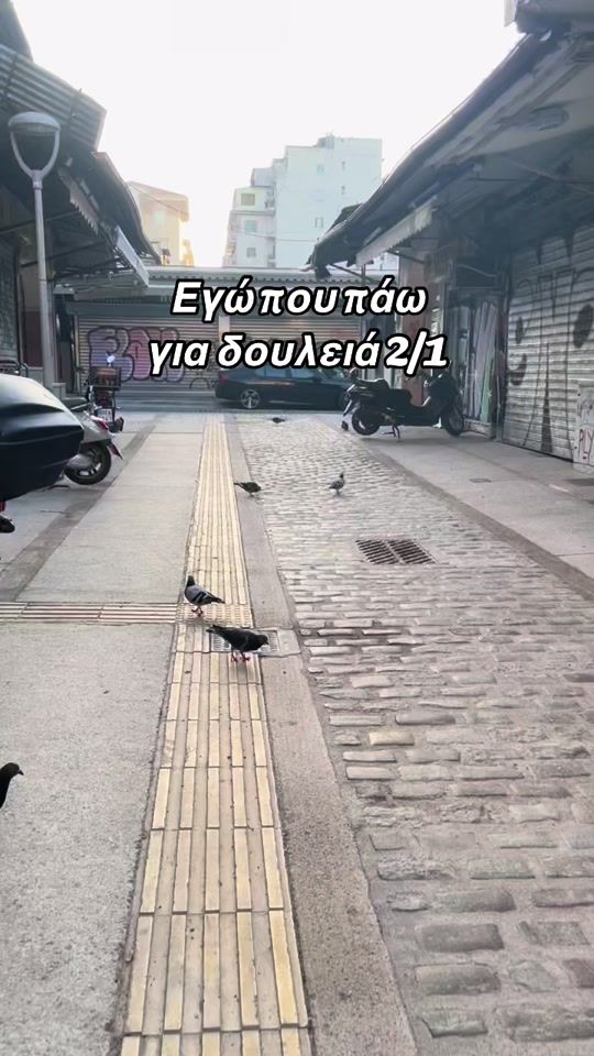 TikTok video thumbnail by the.spireto