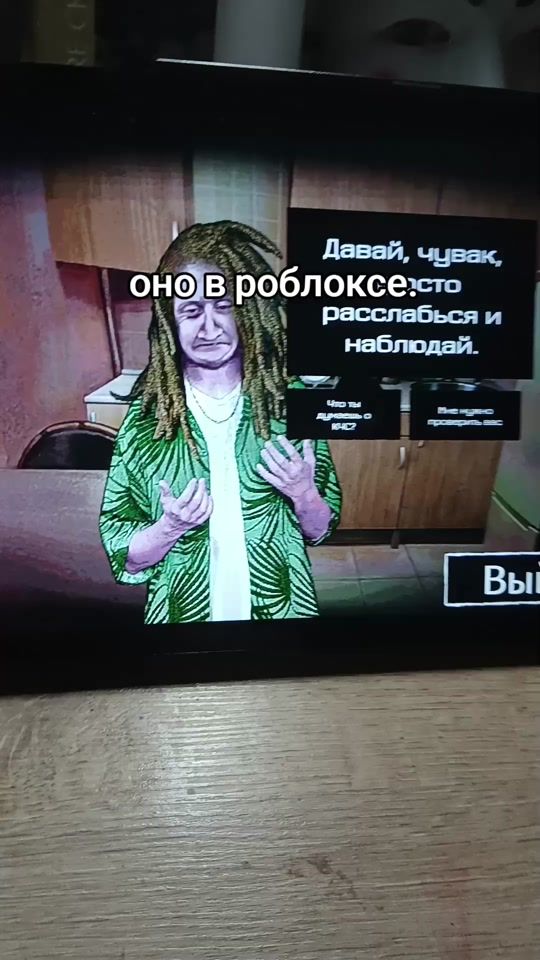 TikTok video thumbnail by evvvosx