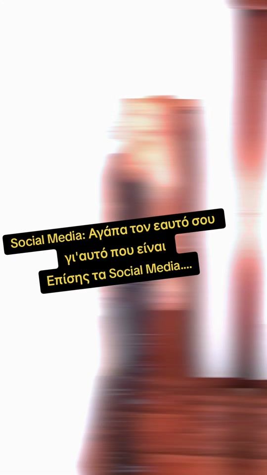 TikTok video thumbnail by kyriakiskopelitou