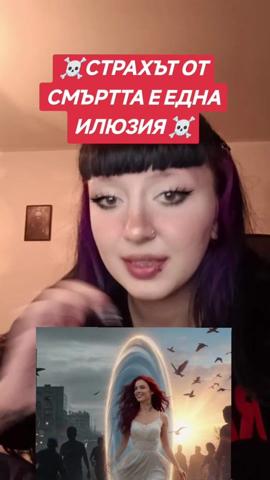 TikTok video thumbnail by borrie_