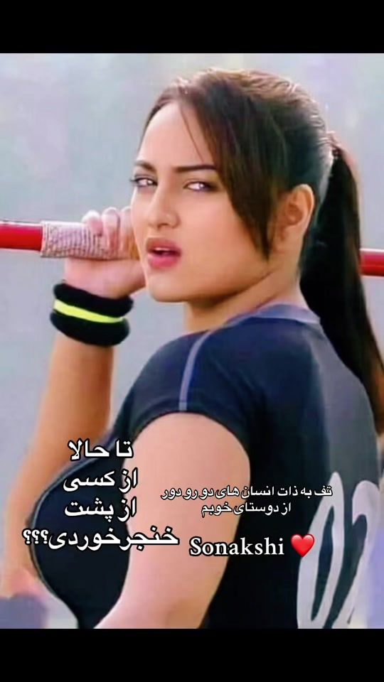 TikTok video thumbnail by hastijan3