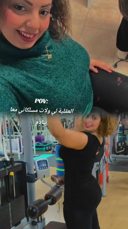 TikTok video thumbnail by nihell_roma