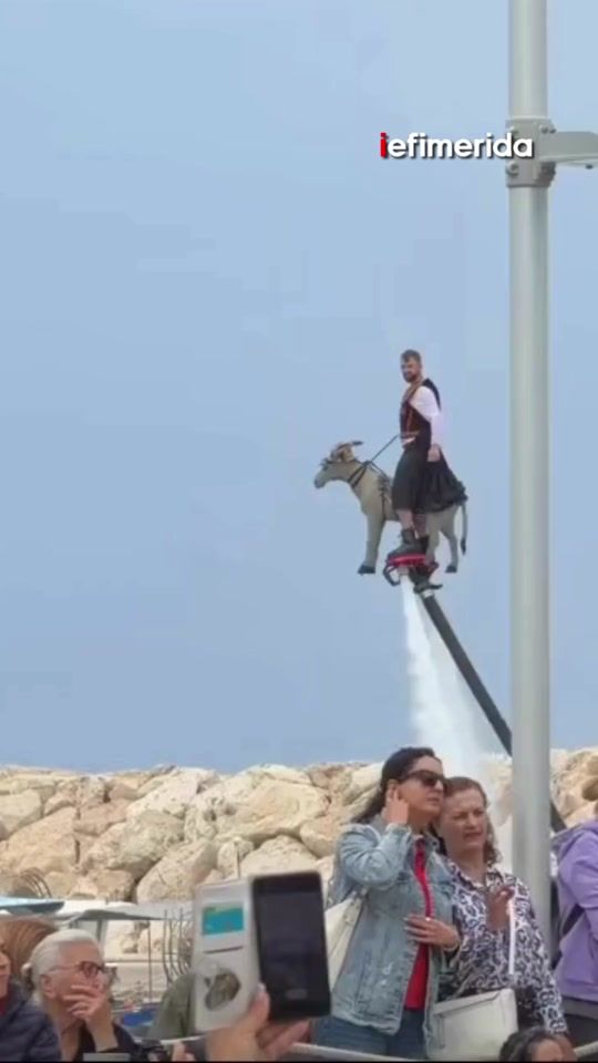 TikTok video thumbnail by iefimerida.gr