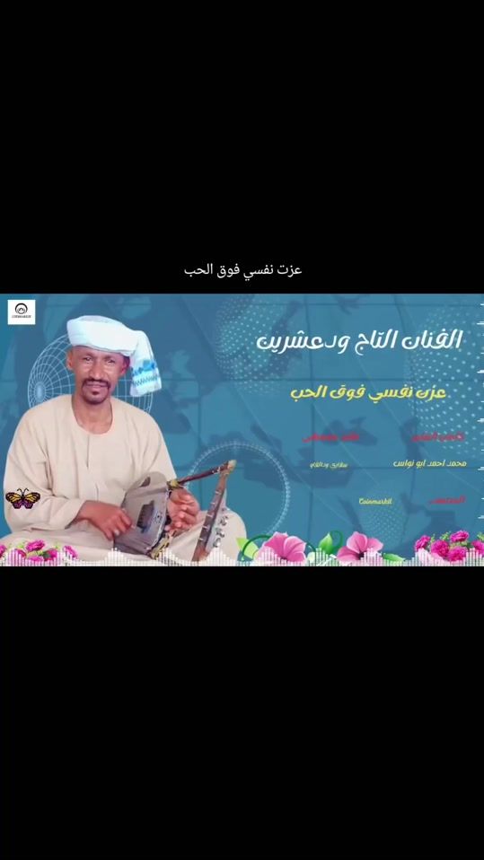 TikTok video thumbnail by coinmarkit