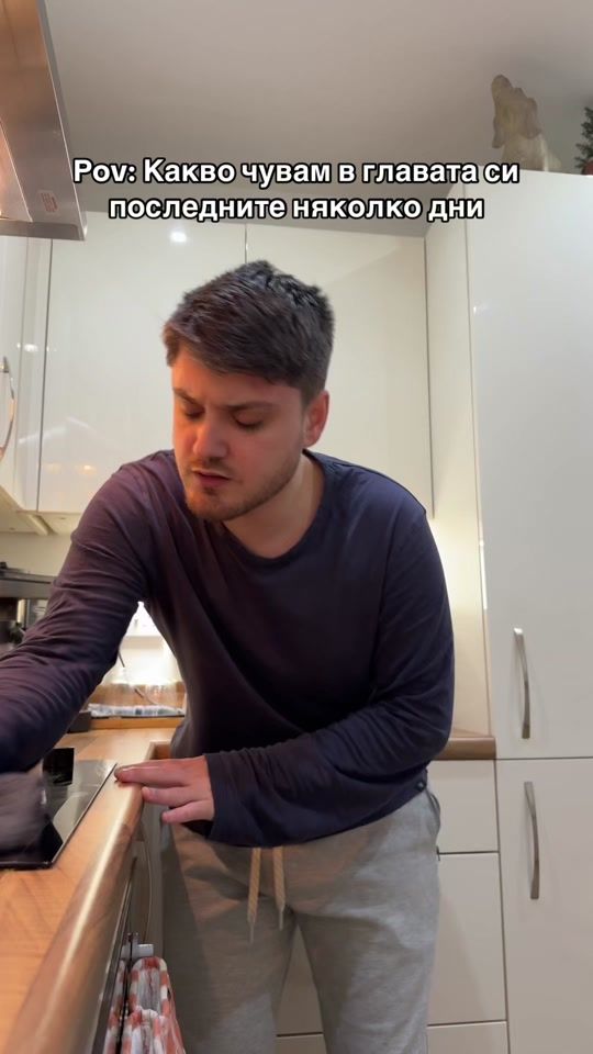 TikTok video thumbnail by milenkolev1