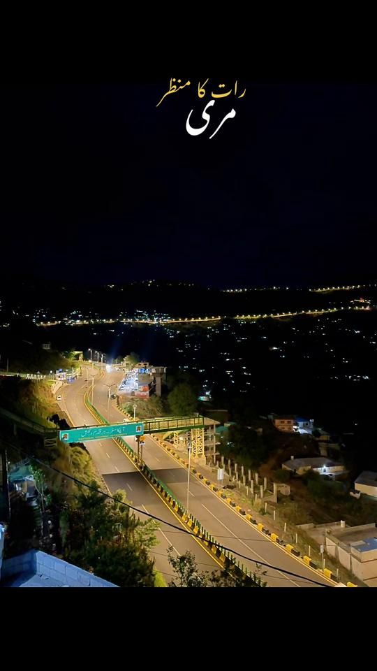 TikTok video thumbnail by murree_updates