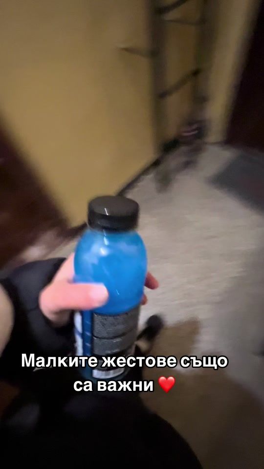 TikTok video thumbnail by nd_00070