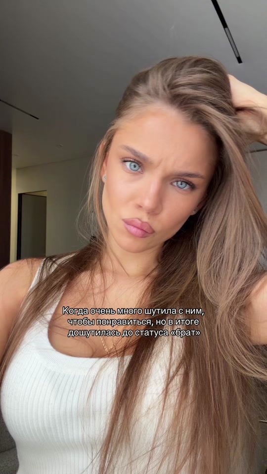 TikTok video thumbnail by semmelli