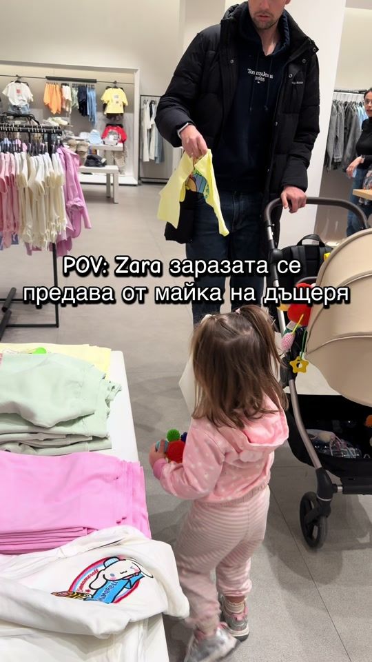 TikTok video thumbnail by viktoriad29