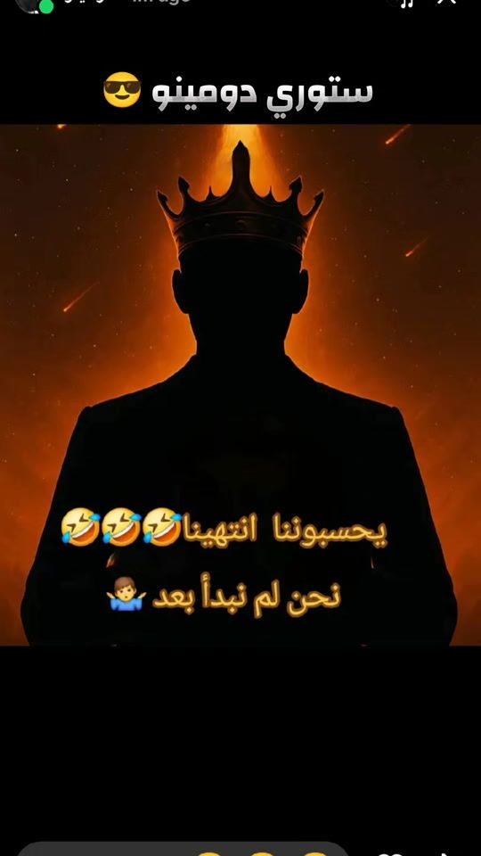 TikTok video thumbnail by dzpower23