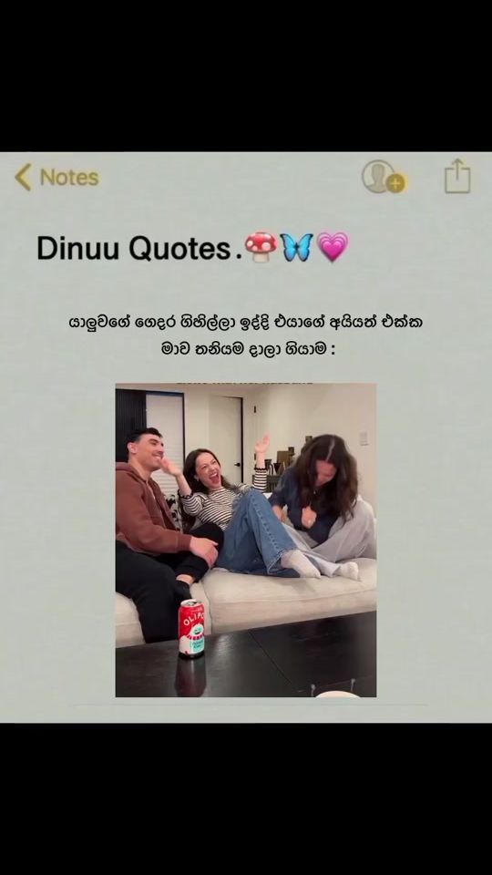 TikTok video thumbnail by no123939