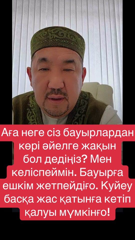TikTok video thumbnail by imani.bar.jan