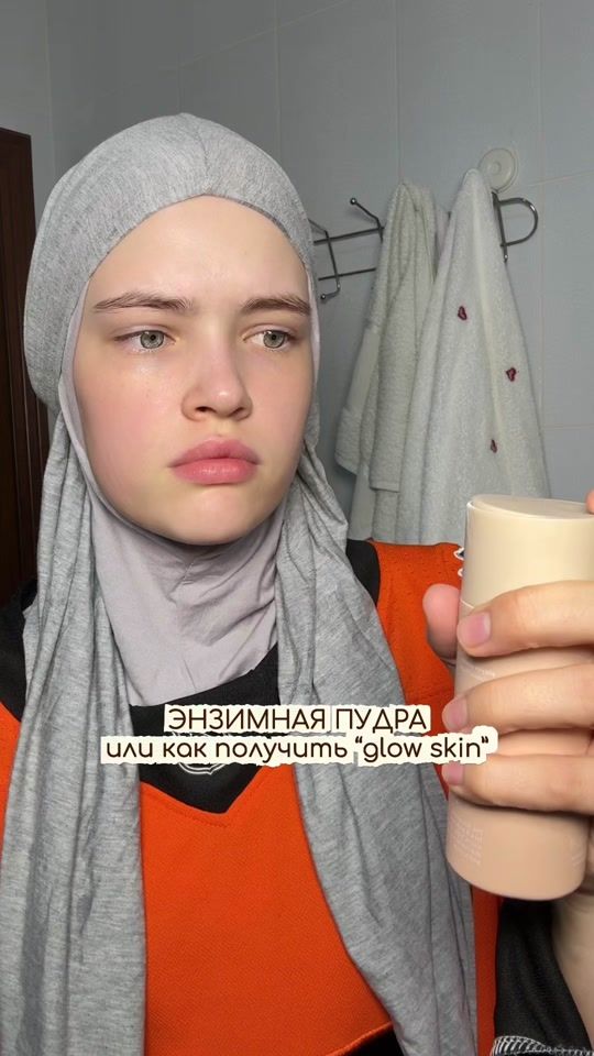 TikTok video thumbnail by rumiya940