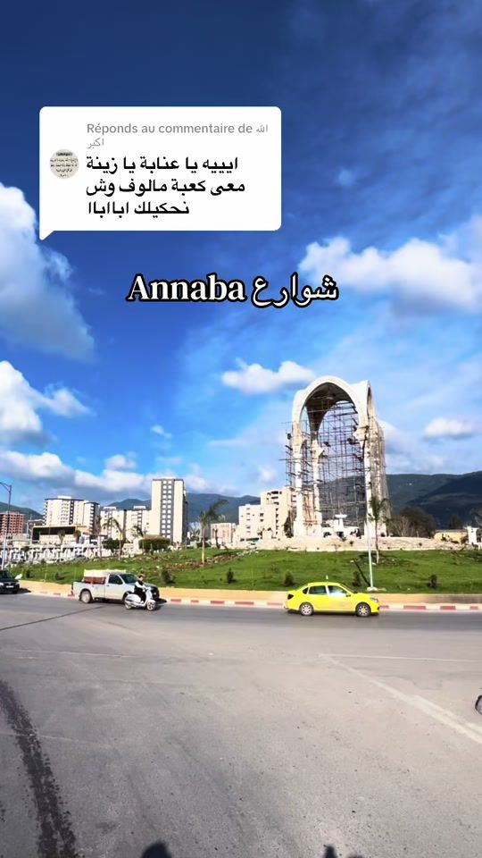 TikTok video thumbnail by baziannaba23