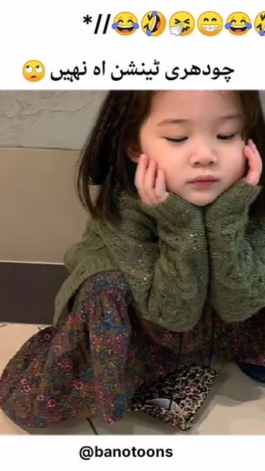 TikTok video thumbnail by banotoons