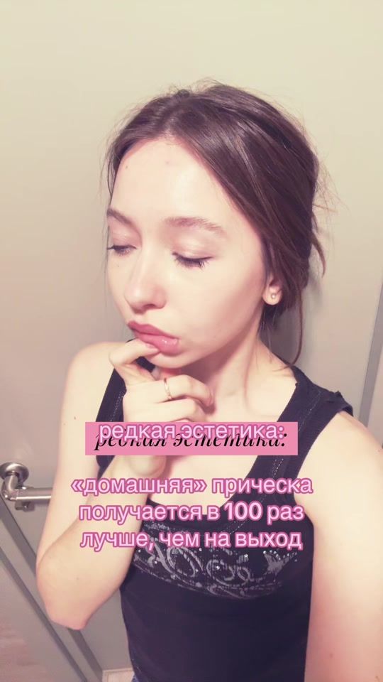 TikTok video thumbnail by bonnastasia