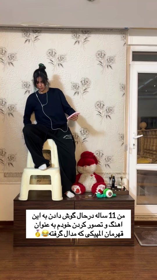 TikTok video thumbnail by negin._ws