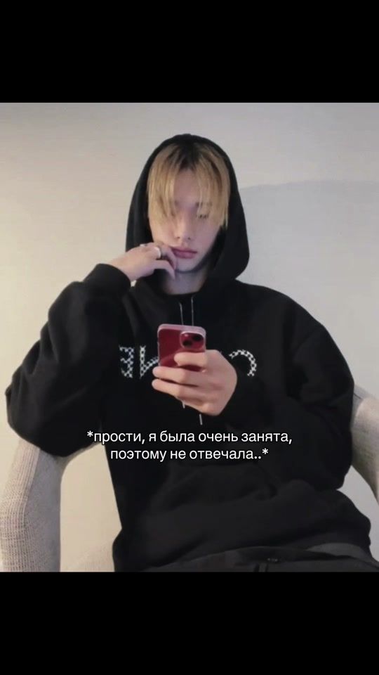TikTok video thumbnail by fas9gr