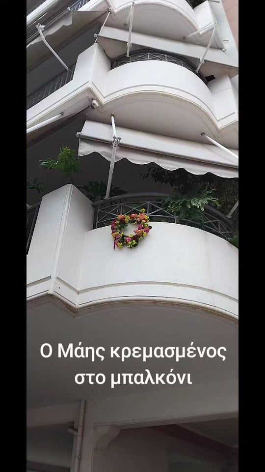 TikTok video thumbnail by giota579