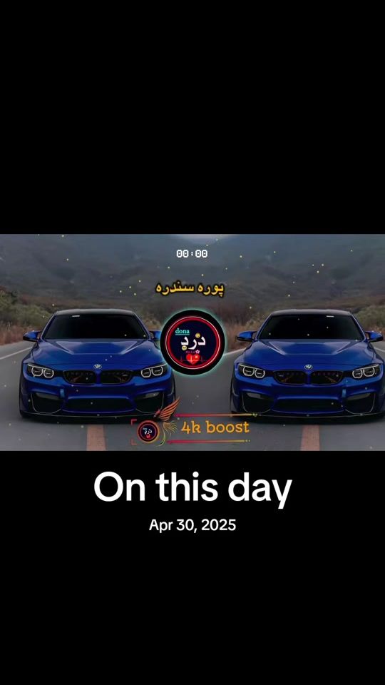 TikTok video thumbnail by dardona124
