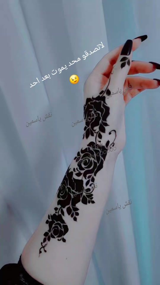 TikTok video thumbnail by galbooooooo