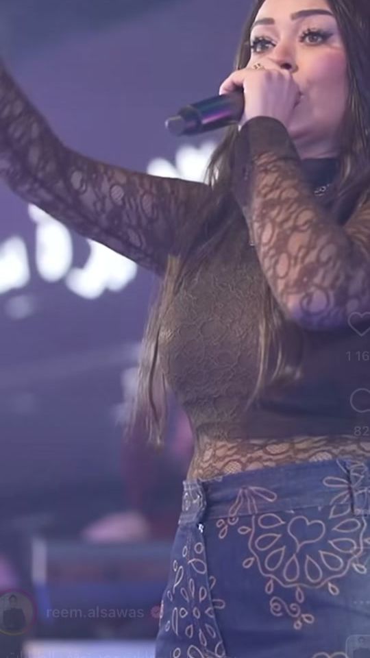 TikTok video thumbnail by reemfans3