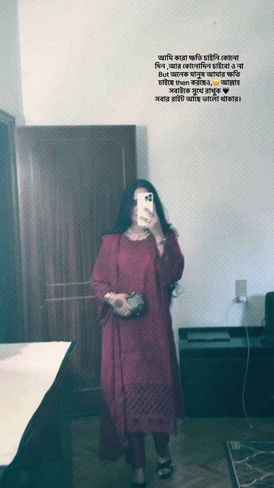 TikTok video thumbnail by sornasorna097