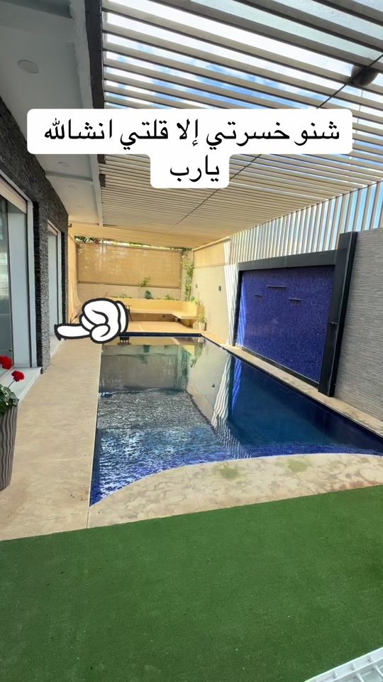 TikTok video thumbnail by immobilier_el_amrani