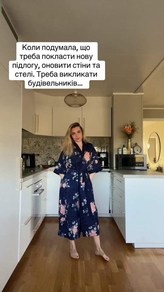 TikTok video thumbnail by la.malt