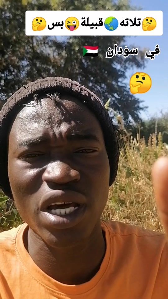 TikTok video thumbnail by user9835117007733