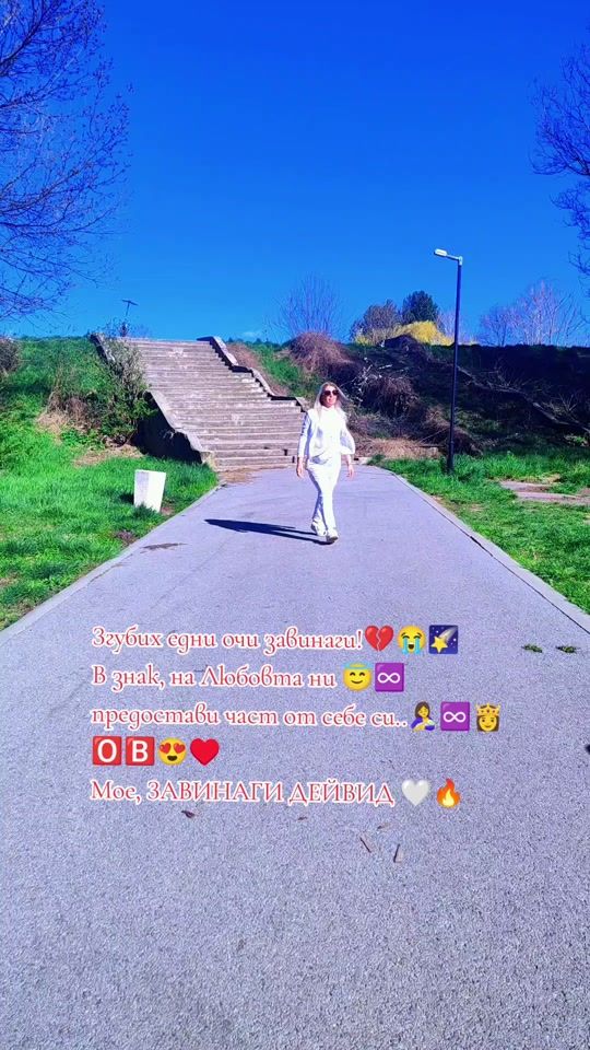 TikTok video thumbnail by lysiageorgieva0