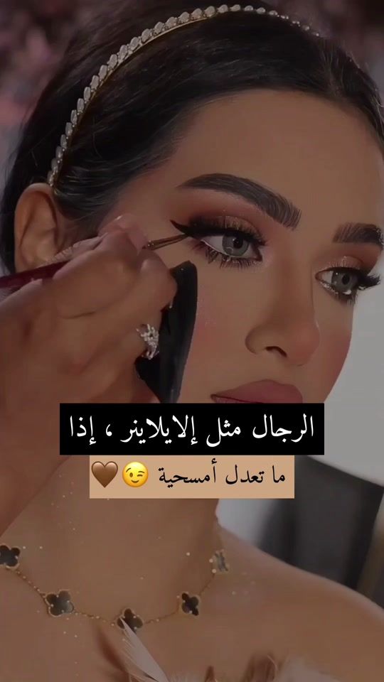 TikTok video thumbnail by mimi.ahmad050