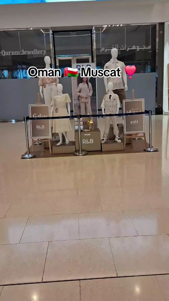 TikTok video thumbnail by oman_muscat6
