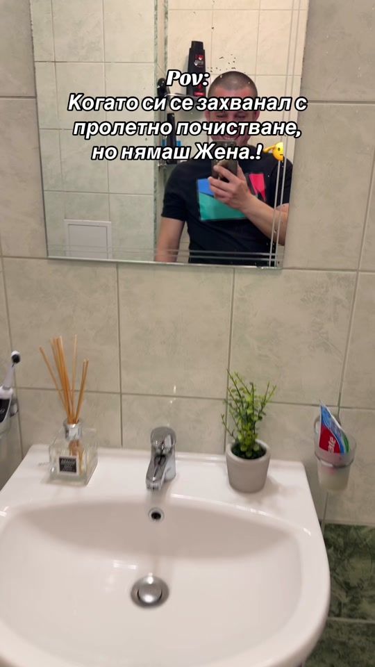 TikTok video thumbnail by dakata502