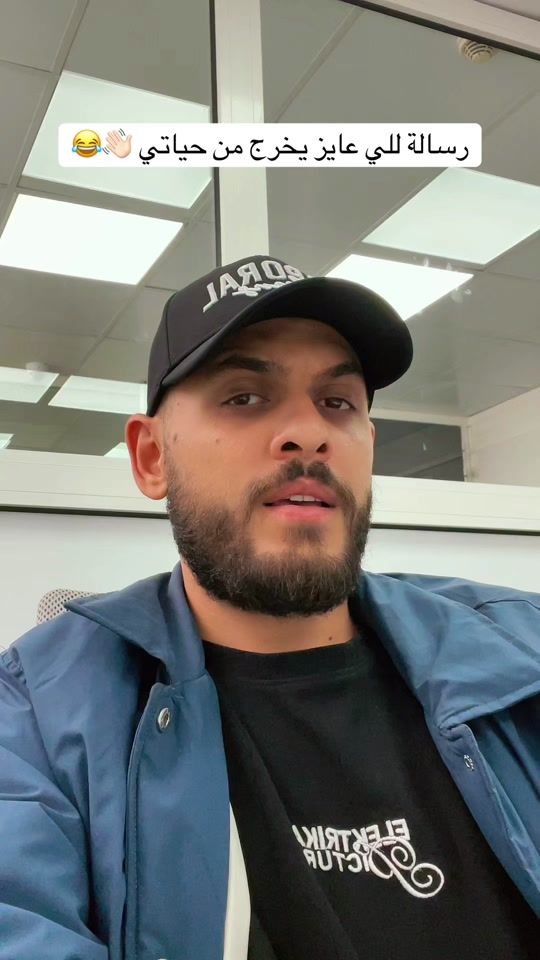 TikTok video thumbnail by midoo.farag