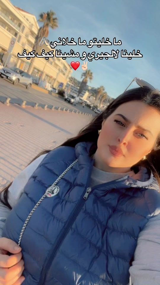 TikTok video thumbnail by ibtissem_ben98