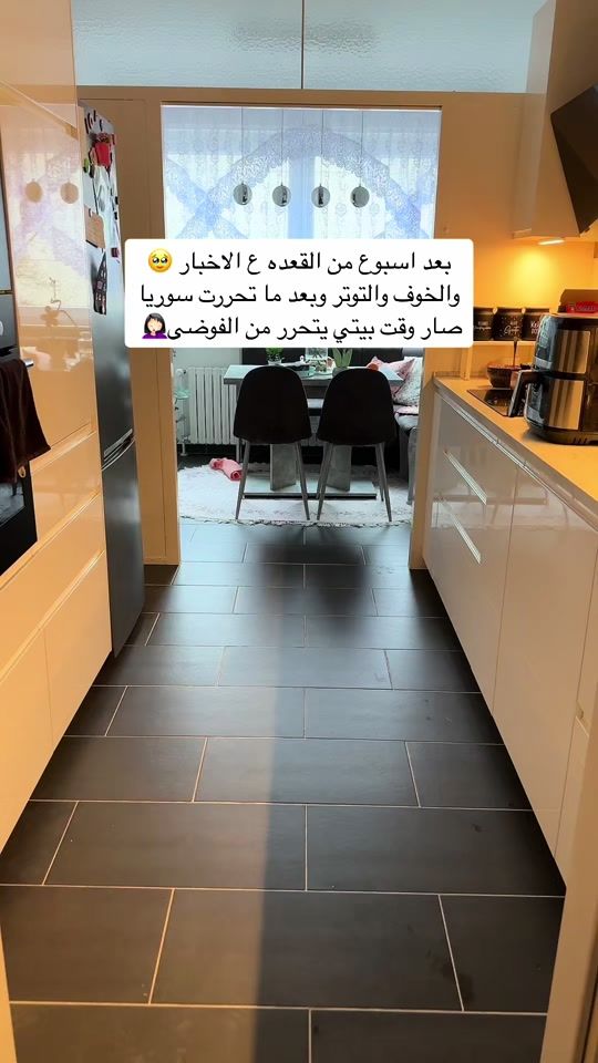 TikTok video thumbnail by um_zeid10