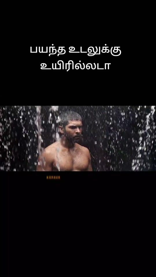 TikTok video thumbnail by kuruv007