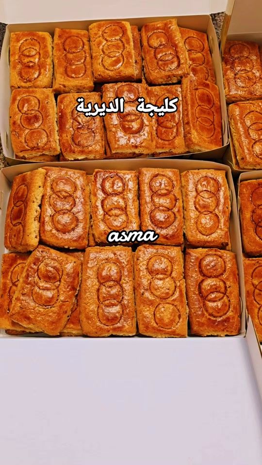 TikTok video thumbnail by asmaibrahim35