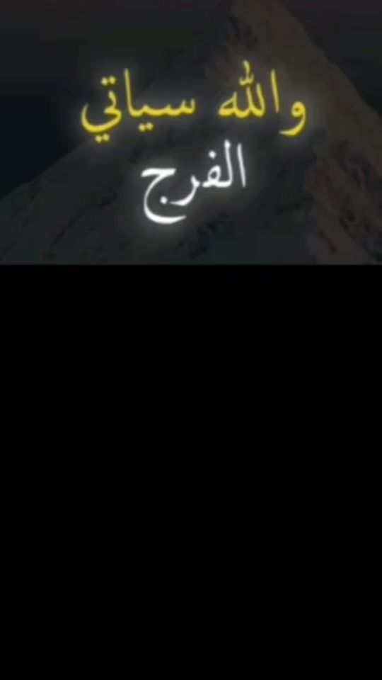 TikTok video thumbnail by ozdzuk