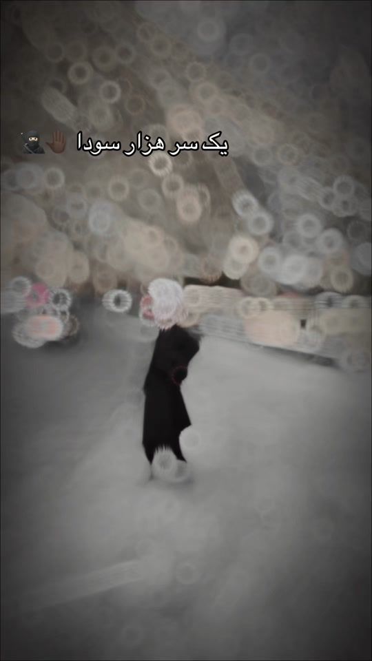 TikTok video thumbnail by tyt_mazare420