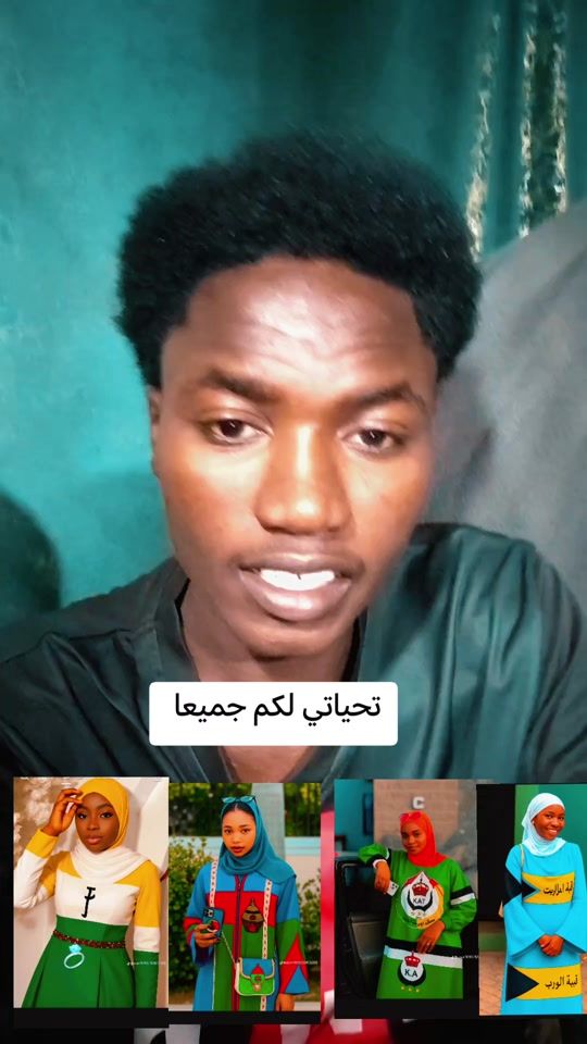 TikTok video thumbnail by user2525731652188