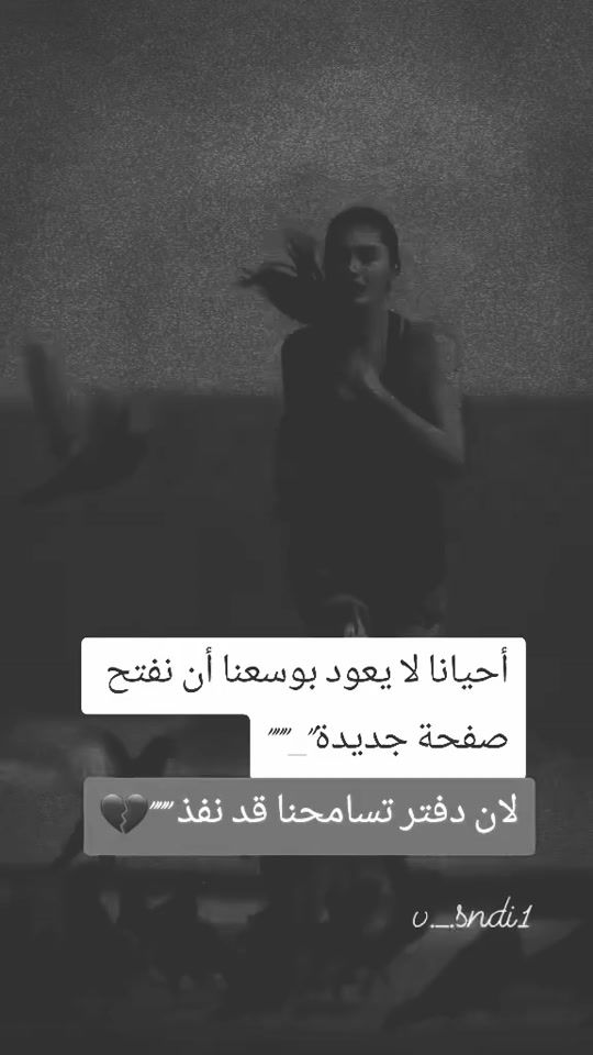 TikTok video thumbnail by za____117